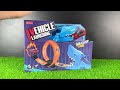 Jurassic World Unboxing Review Giant Giga Stegosaurus T Rex Shark Hot Wheels Dinosaur Skull ASMR