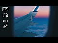 White Noise Airplane for Sleep | relaxation | ASMR | 3 hours