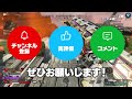 【シーズン21】神野良がやっている動きや意識していることを徹底解説！ソロランクやデュオランクで盛りたい人必見！【APEX LEGENDS】