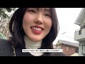 Japanese boyfriend's prestigious university graduation ceremony vlog🎓 (Interesting graduation