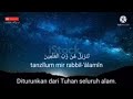 SURAT Al -WAQiAH 7kali pembuka segala pintu rezeki amiin