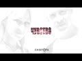 CHISTOTA - Чувство (Official Teaser)