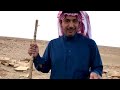 أدلة ميدانية لبعض أنماط المدافن في السعودية .عيد اليحيى