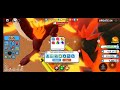 Weapon Fighting Simulator- Defeating Mega Flame Dragon in World 33