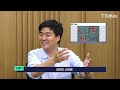 중국이 테슬라에 FSD 테스트를 승인한 진짜 이유(강정수 박사)