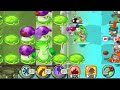 Zeaweed Showcase - Plants vs Zombies 2 Remixed