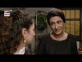 Noor Jahan Episode 16 | 19 July 2024 (English Subtitles) | ARY Digital Drama