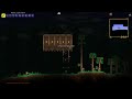 Terraria 1 HP HARDCORE