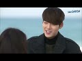 Lee Min-ho x Kim U-bin went out to find Park Shin-hye who hid after the breakup.Zip #Heirs #SBSCatch
