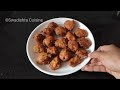 1 ಕಪ್ ಗೋಧಿ ಹಿಟ್ಟಿನಿಂದ ಮಾಡಿ ಗರಿ ಗರಿಯಾಗಿರುವ ಬೋಂಡಾ| wheat flour bonda recipe in kannada