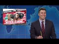 Weekend Update ft. Sarah Sherman - SNL