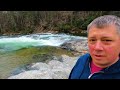 Woodall Shoals On The Chattooga River