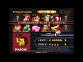 Super smash bro’s 64 anti piracy