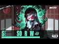 New Version Preview: Sea of Sorrow | Dislyte