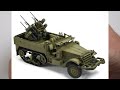 TAMIYA $$ Cash Grab or Masterstroke? Rereleased Tamiya 1/35 M3 US Halftrack M16 built OOB + giveaway