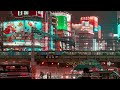 𝐏𝐥𝐚𝐲𝐥𝐢𝐬𝐭 불빛이 번지는 도쿄의 밤ㅣ숨은 명곡 J-POP