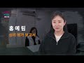 [짧은 리포트 등산부부] 내가 쓴 게 뭐가 있어? 좁혀지지 않는 생활비 갈등ㅣ오은영리포트 결혼지옥