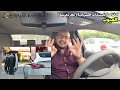 عيوب ومميزات السيارات الكهربائية .. هل تستحق المجاذفة والشراء حاليا ؟؟  Electric cars review