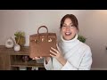HÉRMES Birkin Dupe Unboxing | Babala | First impression, review + what’s in my bag ✨DISCOUNT CODE✨