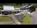 [Unexplored region of Nara] Visit Ryuogabuchi and Mukabuchi village - JAPAN in 4K