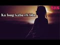 Ym Don Ba Sngewthuh Na Bynta Jong Phi/Khasi love quotes