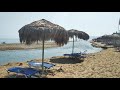 KRETA (CRETE) RETHYMNO Georgioupolis - Der beste Strand! Kreta 2022 , Crete 2022 Kreta insider