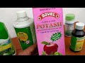 Guava care in pot | How to care guava in pot | gamle me amrood ki dekhbhal