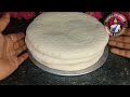 Pizza Base Recipe | बेकरी से भी अच्छा पिज़्ज़ा बेस घर पर बनाये | Yeast with Oven baking technique|