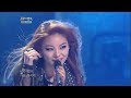 에일리(Ailee) - 봄비 [불후의명곡 레전드/Immortal Songs Legend] | KBS 120407 방송