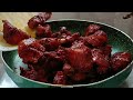 Chicken Tikka | Chatpata Or Mazedaar sa | by Rukhsar kitchen