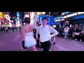 [KPOP IN PUBLIC NYC] LE SSERAFIM (르세라핌) - SWAN SONG Dance Cover by Not Shy Dance Crew