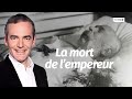 La mort de l’empereur d’Autriche François Joseph