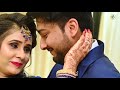 Vaibhav Sneha | Best Ring Ceremony | Best Engagement Video | Best Roka ceremony | Cute Couple
