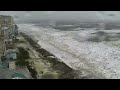 Myrtle Beach live camera | Hurricane Ian lands in nearby Georgetown