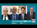 چشم‌انداز: بازی مرموز روس‌ها در جنگ ایران و اسرائیل؛ پوتین در آتش خاورمیانه دنبال چیست؟