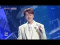 포레스텔라 - 슬픔보다 더 슬픈 이야기 [불후의 명곡2 전설을 노래하다/Immortal Songs 2] | KBS 240224 방송