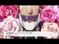 私的アニソンランキングメドレー My top 100 anime songs of all time