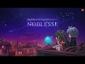 MapleStory M Adele OST 'Noblesse' (ft.HYOLYN) Official Lyric Video