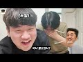 [몰카] 선배들한테 전화해서 맞짱 까자고 하기 ㅋㅋㅋㅋㅋㅋㅋㅋㅋㅋ