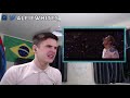 Brazilian Crowds ! Coldplay In Brazil - Viva La Vida (Live In São Paulo - Brazil) |🇬🇧UK Reaction