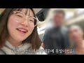 [🇷🇺🚂 시베리아 횡단열차 ep.2] 19.9살, 횡단열차에서 첫사랑을 느끼다.