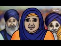 Birth of Khalsa by Guru Gobind Singh ji | Vaisakhi Story