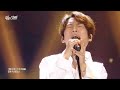 하동균, 그때 우린 │ 더 스테이지 빅 플레저 (THE STAGE Big Pleasure) [190614]