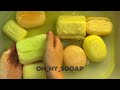 ASMR 💛 Yellow Soaps Set 💛 Soaked Soap || АСМР Большой Желтый Сет 💛 Мыление и Размокшее Мыло #asmr
