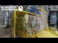 What happens to your recycling?