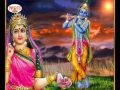 Sawariya Aaja - सावरिया आजा - Most Popular krishna Bhajan - Punjabi Devotional Song - Alka Goyal