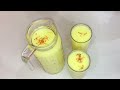 मुहर्रम स्पेशल 2 शरबत रेसिपी | Doodh Ka Sharbat & Almond Milk Recipe | Muharram Special |Qalbkitchen