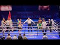 Alban Bermeta vs. Obinna Joseph Mathew (WBO Global Title )