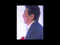 JAPAN FORMER PRIME MINISTER SHINZO ABE PLAYING PIANO  #japan #shinzoabe