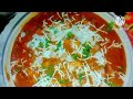 paneer lababdar ll होटल वाला सीक्रेट मसाले के साथ पनीर लबाबदार क्रीमी ग्रेवी ll perfect recipe ll